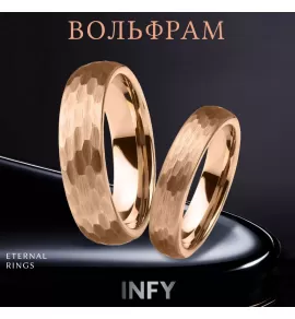 Кольцо из карбида вольфрама INFY R-TG-0068 с неровной поверхностью