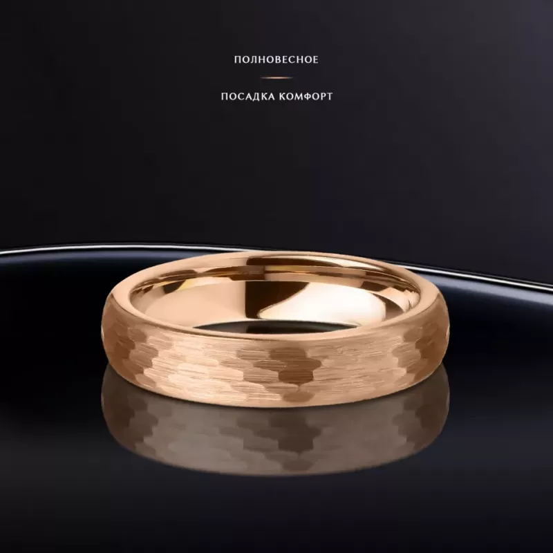 Кольцо из карбида вольфрама INFY R-TG-0068 с неровной поверхностью