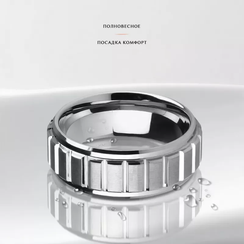 Кольцо из карбида вольфрама INFY R-TG-5061 с рельефной поверхностью