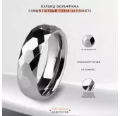 Кольцо из карбида вольфрама INFY R-TG-0108 с геометрическими гранями