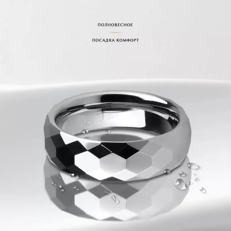 Кольцо из карбида вольфрама INFY R-TG-0108 с геометрическими гранями
