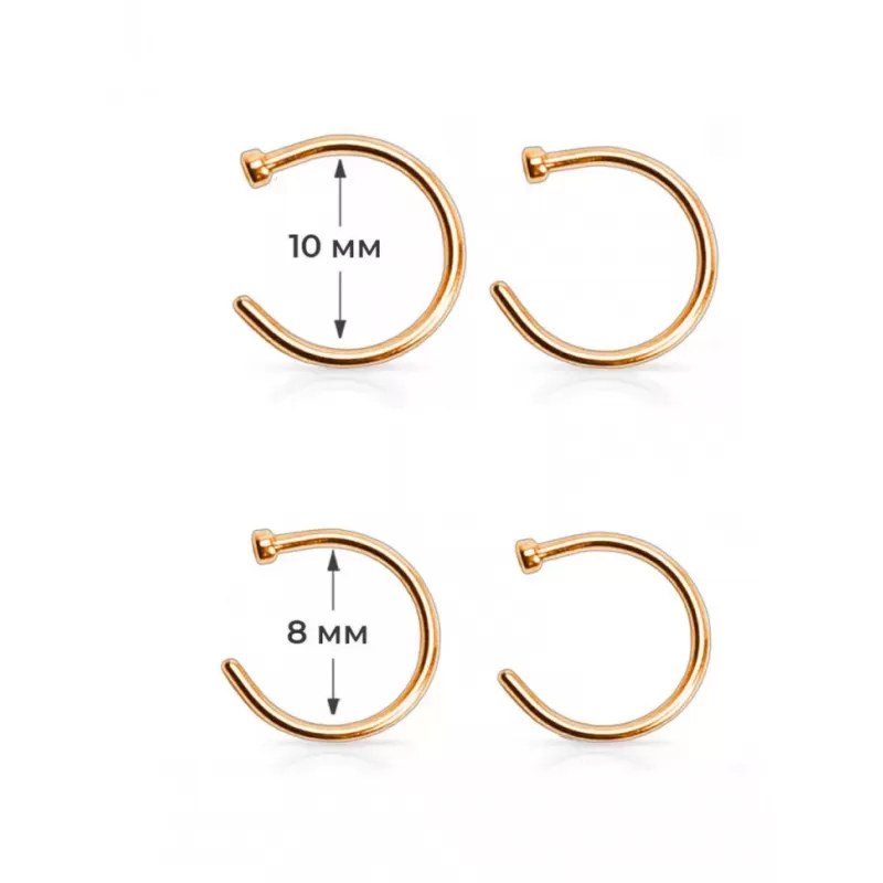 Набор серьги 4 шт. из стали для пирсинга носа PiercedFish SET-NOCPx4-RD, диаметром 8 мм и 10 мм, розовое золото