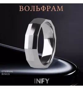 Кольцо из карбида вольфрама INFY R-TG-0107 с прямоугольными гранями