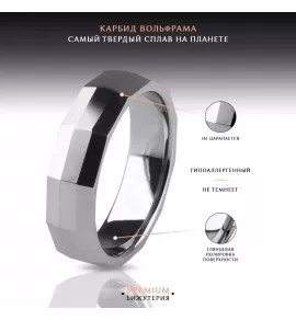 Кольцо из карбида вольфрама INFY R-TG-0107 с прямоугольными гранями