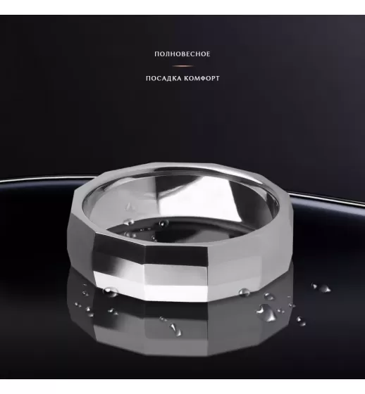 Кольцо из карбида вольфрама INFY R-TG-0107 с прямоугольными гранями