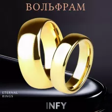 Кольцо из вольфрама INFY RTG-0002 обручальное с золотистым покрытием