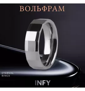 Кольцо из карбида вольфрама INFY R-TG-0102 с геометрическими гранями
