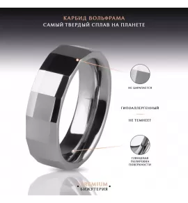 Кольцо из карбида вольфрама INFY R-TG-0102 с геометрическими гранями