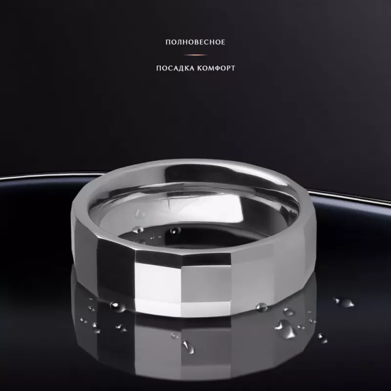 Кольцо из карбида вольфрама INFY R-TG-0102 с геометрическими гранями