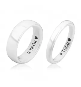 Белое кольцо из керамики Everiot RCM-0013, с надписью "Я тебя люблю", парное