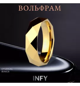 Кольцо из карбида вольфрама INFY R-TG-0071 граненое