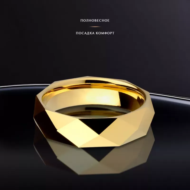 Кольцо из карбида вольфрама INFY R-TG-0071 граненое