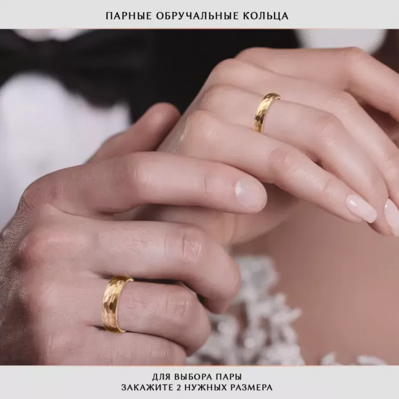 Кольцо из карбида вольфрама INFY R-TG-0069 с неровной граненой поверхностью