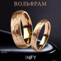 Кольцо из карбида вольфрама INFY R-TG-0069 с неровной граненой поверхностью
