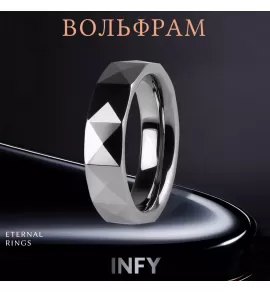 Кольцо из карбида вольфрама INFY R-TG-0103 с треугольными гранями