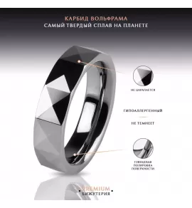 Кольцо из карбида вольфрама INFY R-TG-0103 с треугольными гранями