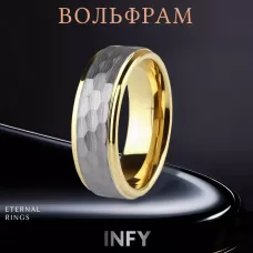 Вольфрамовое кольцо INFY R-TG-0070 с шестиугольными гранями