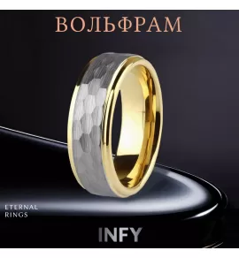 Вольфрамовое кольцо INFY R-TG-0070 с шестиугольными гранями
