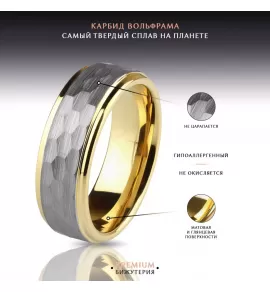 Вольфрамовое кольцо INFY R-TG-0070 с шестиугольными гранями