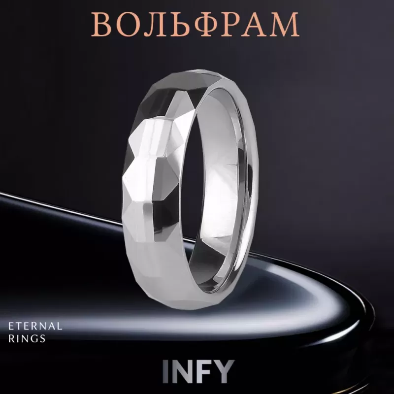 Кольцо из карбида вольфрама INFY R-TG-0111 с геометрическими гранями