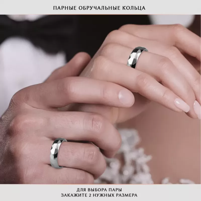 Кольцо из карбида вольфрама INFY R-TG-0111 с геометрическими гранями