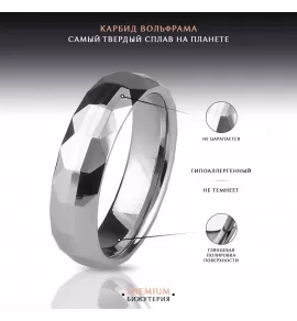 Кольцо из карбида вольфрама INFY R-TG-0111 с геометрическими гранями