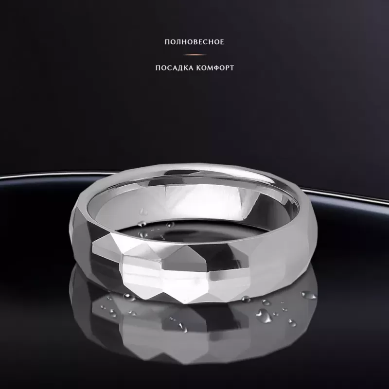 Кольцо из карбида вольфрама INFY R-TG-0111 с геометрическими гранями