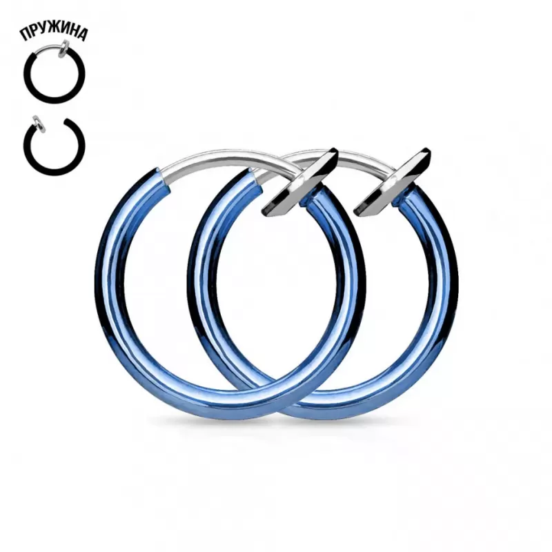 Серьги-обманки (клипсы, каффы) 2 шт. из стали PiercedFish 2xSEP45-B для имитации пирсинга носа, уха, септума, хеликса