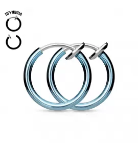 Серьги-обманки (клипсы, каффы) 2 шт. из стали PiercedFish 2xSEP45-LB для имитации пирсинга носа, уха, септума, хеликса