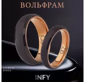 Кольцо из карбида вольфрама INFY RTG-3324-KRD
