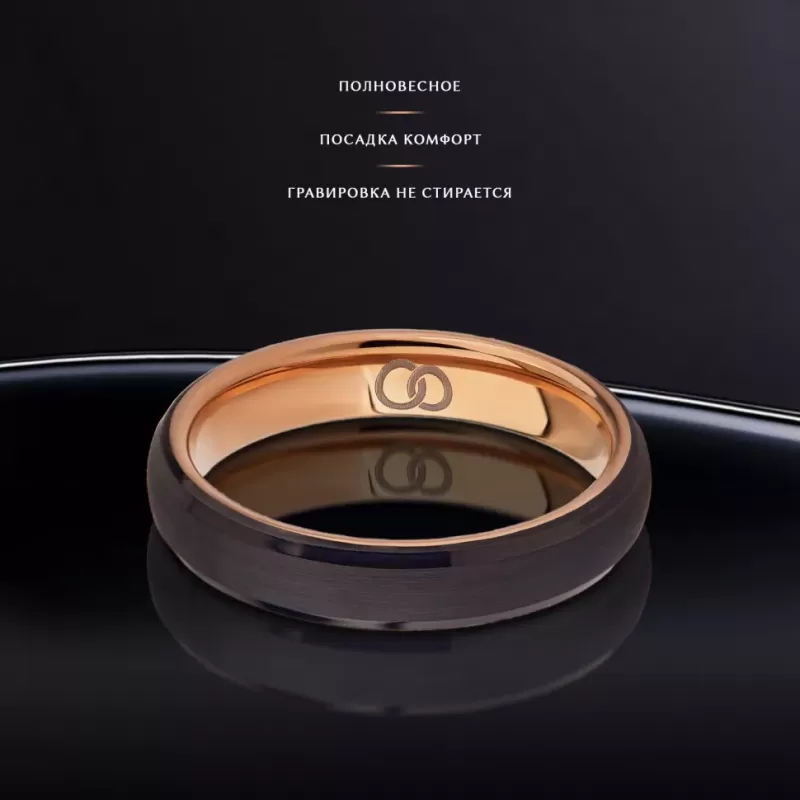 Кольцо из карбида вольфрама INFY RTG-3324-KRD