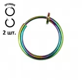 Серьги-обманки (клипсы, каффы) 2 шт. из стали PiercedFish 2xSEP45-W для имитации пирсинга носа, уха, септума, хеликса