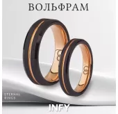 Кольцо из карбида вольфрама INFY RTG-3326-KRD