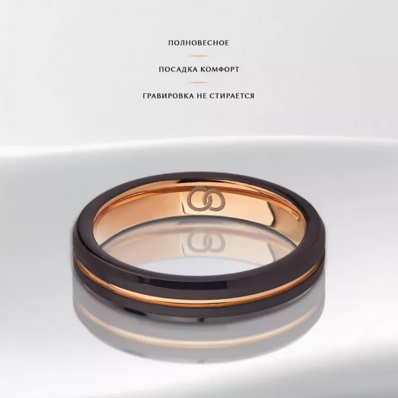 Кольцо из карбида вольфрама INFY RTG-3326-KRD