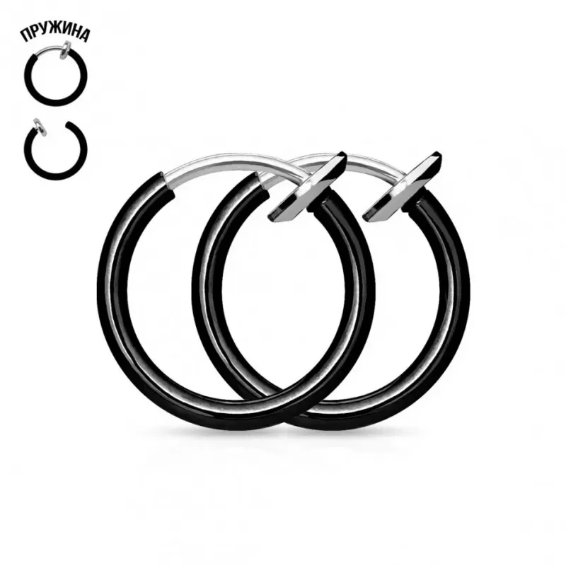 Серьги-обманки (клипсы, каффы) 2 шт. из стали PiercedFish 2xSEP45-K для имитации пирсинга носа, уха, септума, хеликса