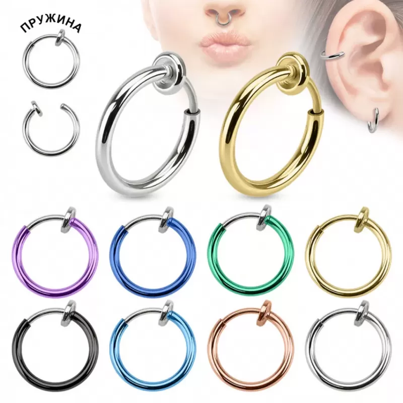 Серьги-обманки (клипсы, каффы) 2 шт. из стали PiercedFish 2xSEP45-K для имитации пирсинга носа, уха, септума, хеликса