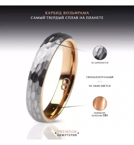 Кольцо из карбида вольфрама INFY RTG-0065-STRD