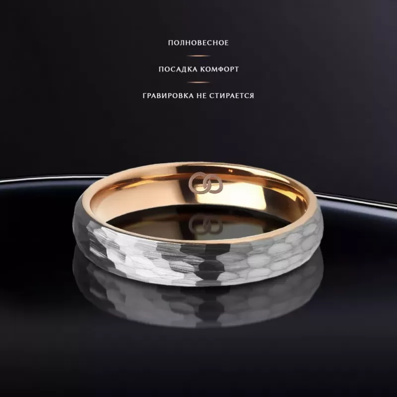 Кольцо из карбида вольфрама INFY RTG-0065-STRD
