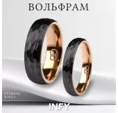 Кольцо из карбида вольфрама INFY RTG-0065-KRD