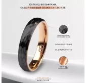 Кольцо из карбида вольфрама INFY RTG-0065-KRD