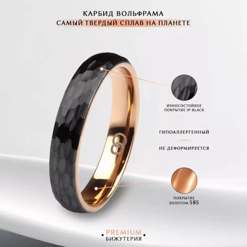 Кольцо из карбида вольфрама INFY RTG-0065-KRD