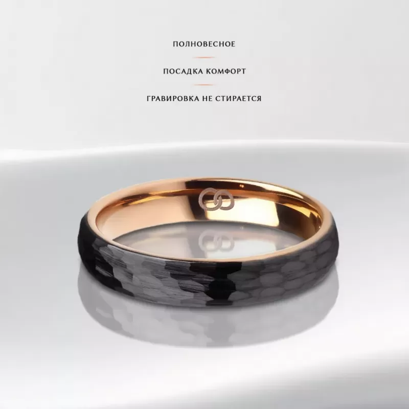 Кольцо из карбида вольфрама INFY RTG-0065-KRD