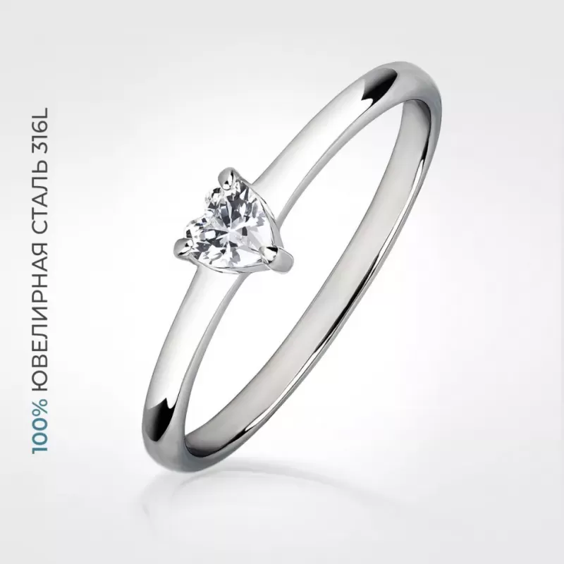 Помолвочное кольцо из стали TATIC RSS-7004 с фианитом сердечко