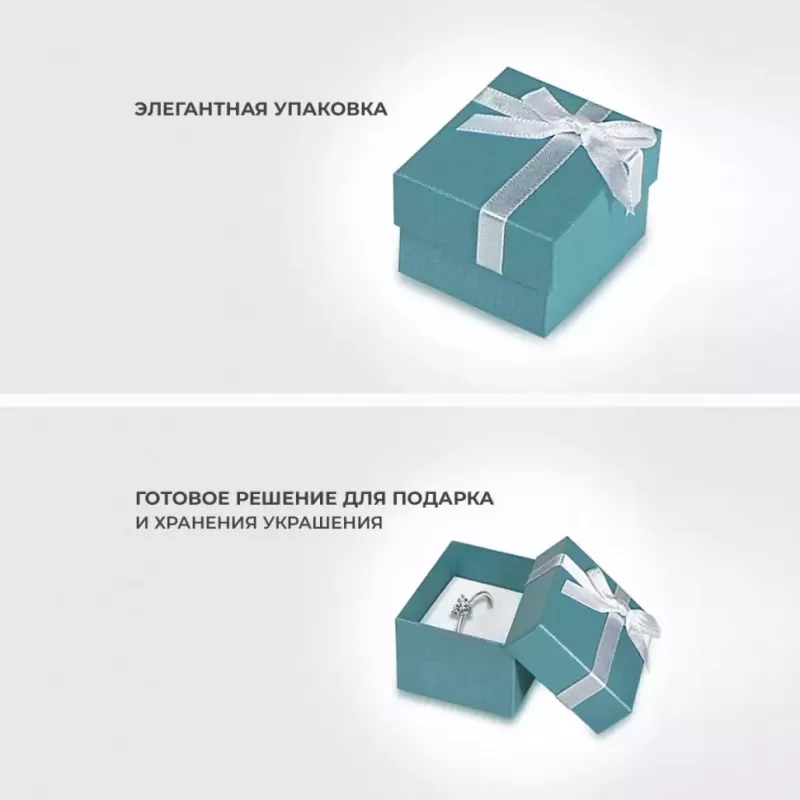 Помолвочное кольцо из стали TATIC RSS-7004 с фианитом сердечко