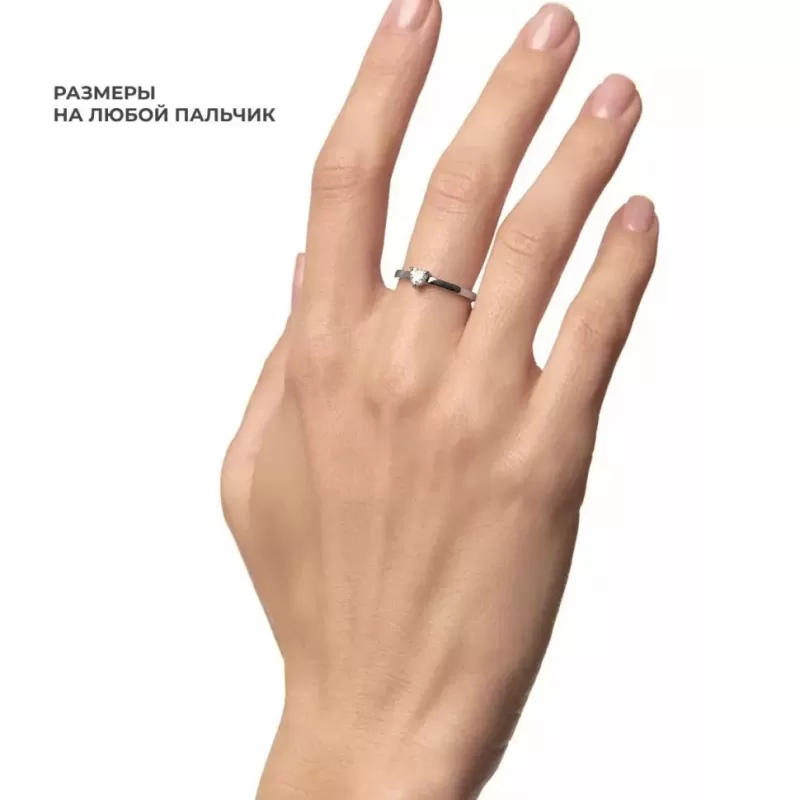 Помолвочное кольцо из стали TATIC RSS-7004 с фианитом сердечко