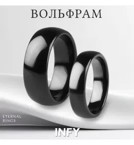 Черное кольцо из вольфрама INFY RTG-0003