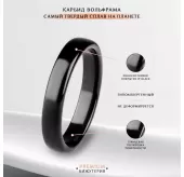 Черное кольцо из вольфрама INFY RTG-0003