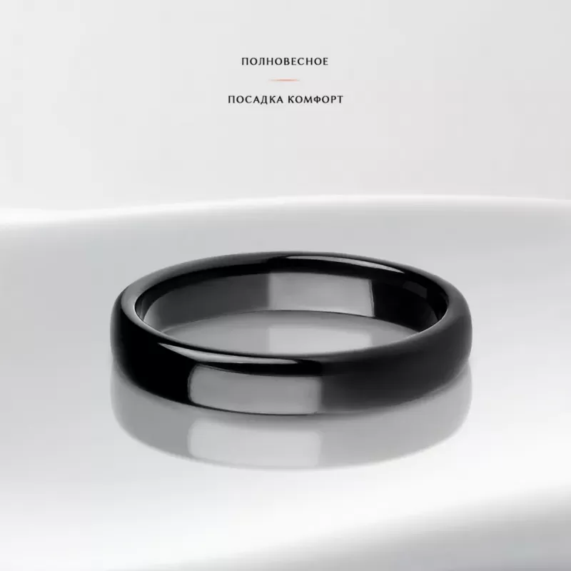 Черное кольцо из вольфрама INFY RTG-0003