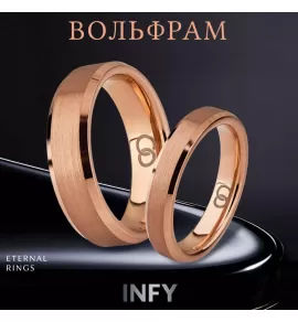 Кольцо из карбида вольфрама INFY RTG-4510-RD