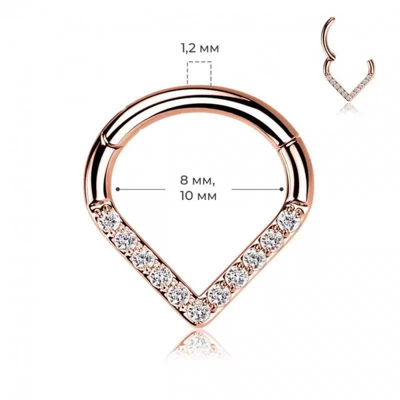 Кольцо кликер из стали с фианитами PiercedFish RH61-RD, серьга для пирсинга септума, трагуса и хеликса, брови